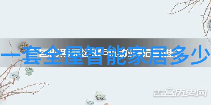 四大门户中垫底搜狐终于被震醒张朝阳发力