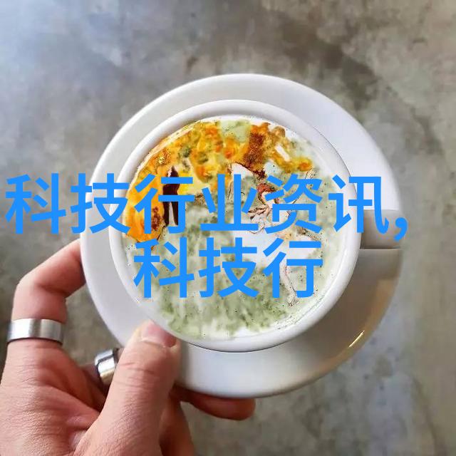 购房指南解密首付贷款和税费的秘密