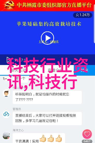 索尼新机我的拍照小伙伴