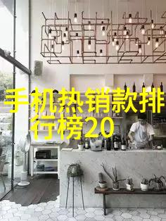 追踪不留痕vivo手机里的侦探游戏