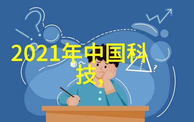 从零到英雄如何通过这些简约客厅装修效果图创造完美空间