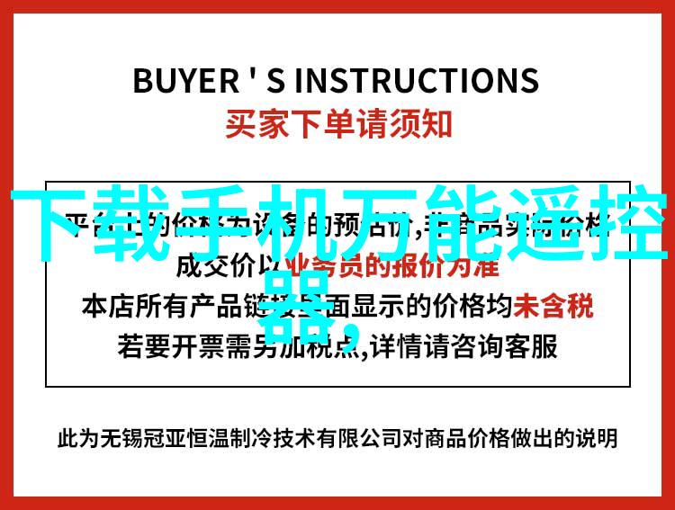 云狐手机的三星Galaxy S23 Ultra乃是生产力之神能让你在工作的战场上一鼓作气全速前进无往