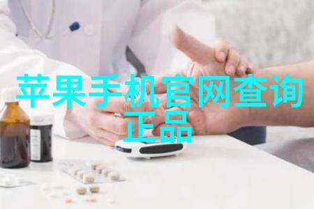 色彩绘卷-红楼梦第一辞色类小说的经典之作