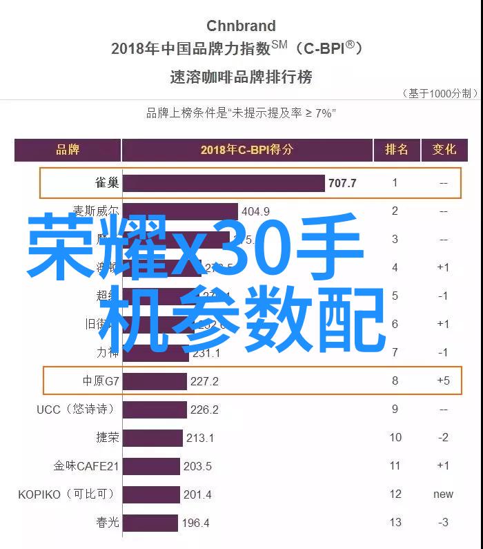 静谧的水流与轰鸣的机器水电工程中的反差之歌