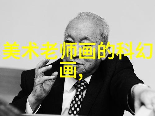 未来之城智能交通监控系统的奇迹与挑战