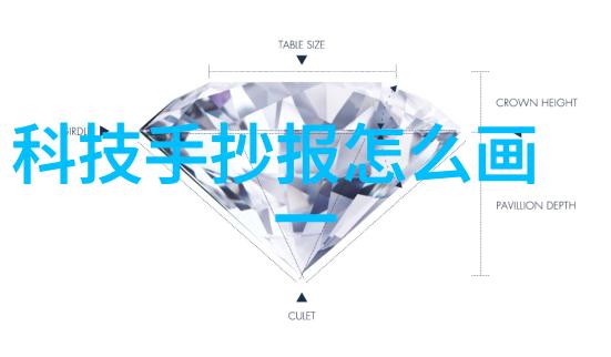 宇航员体验模拟重力环境训练器的奇妙旋转离心机