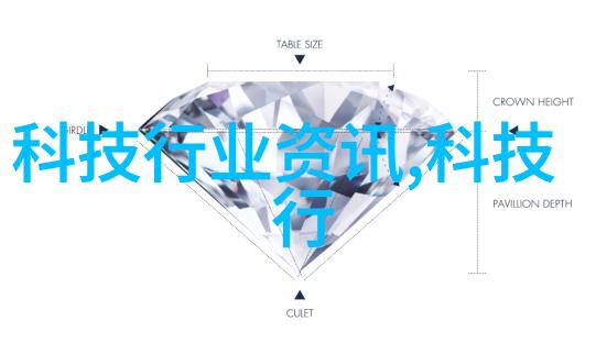 易来智能家居创造温馨生活的智慧选择