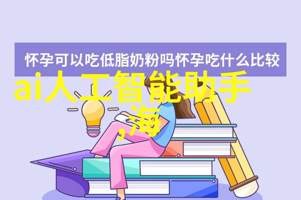 智能革新企业动态的无限可能