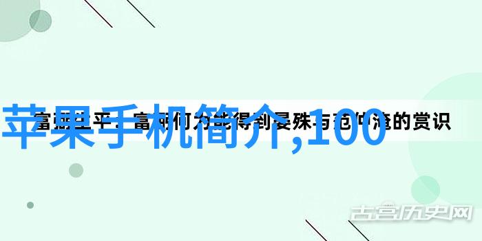 川内伦子失落的记忆与绯红的秘密