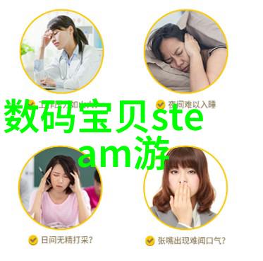 工业巨人孔手持pe管管材批发厂家之钥