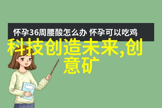 重庆财经职业学院培育金融与经济管理人才的根基地