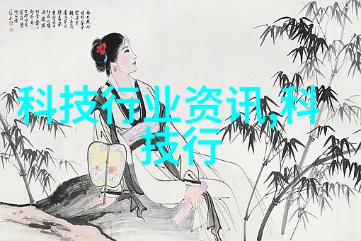 离灯之少年天师我的师傅有多神奇