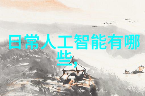 最新资讯火箭少女101时尚新造型