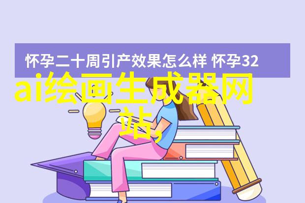 安全与隐私保护UWB芯片如何确保数据传输的安全性