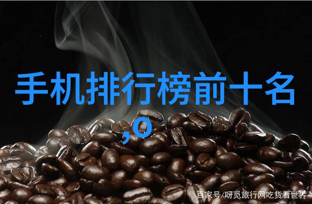 工业控制机箱与机柜配置指南