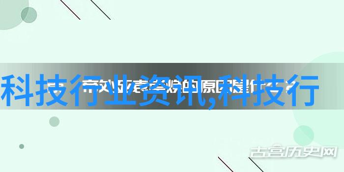 人工智能的特点它怎么了AI这些神奇能力让人难以琢磨