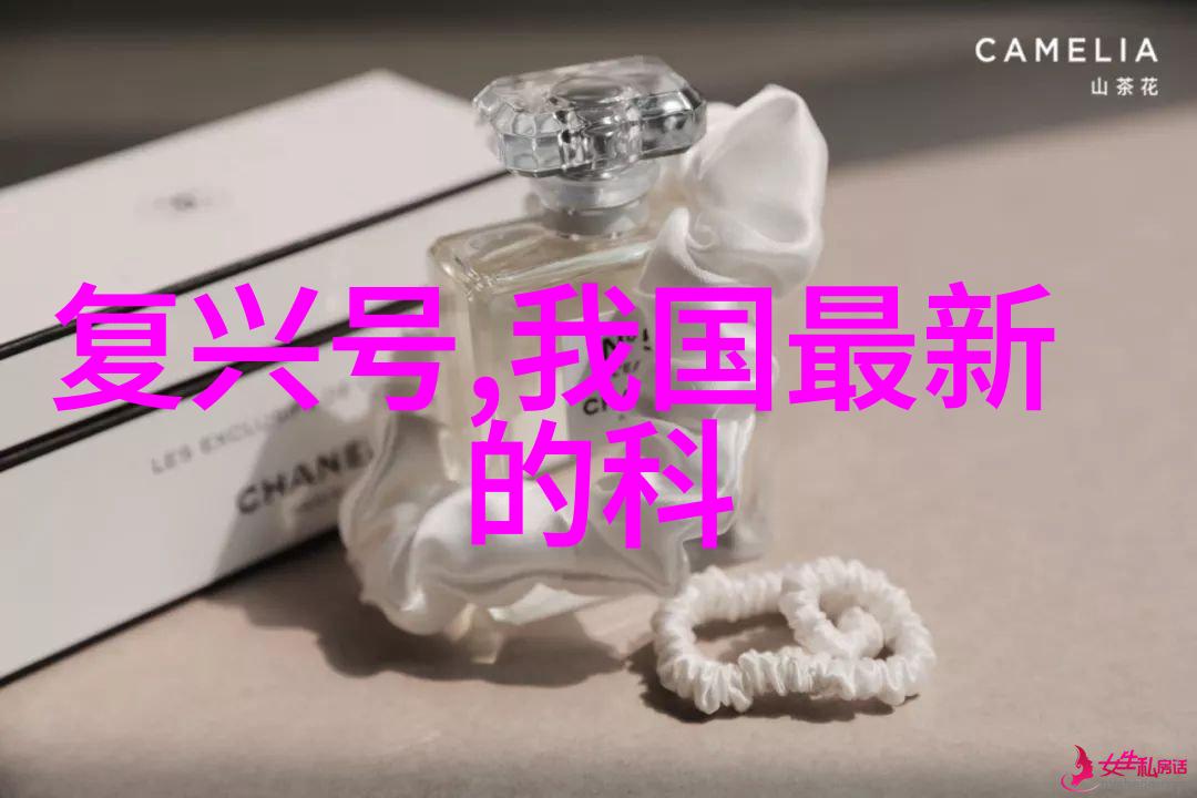 坐公交车最后一排让别人弄我的日常小确幸