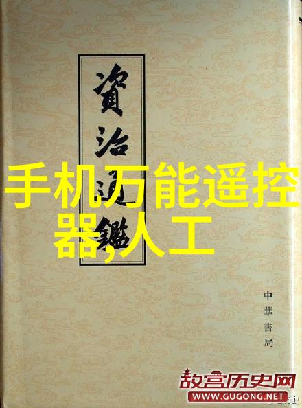 沐风网共享知识捕捉灵感的智慧海洋