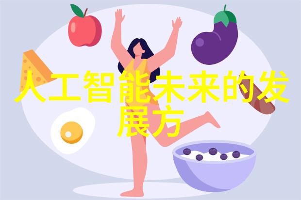 长安冰霜西安制冷设备的故事