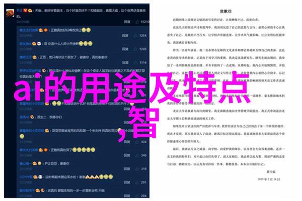 废气处理措施有哪些我来告诉你如何做到净化空气