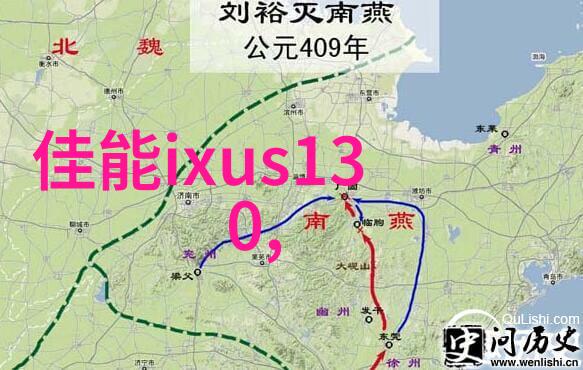 从简到精43平米小户型的装修奇迹