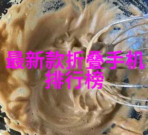 JK开襟乳液狂飙我是怎么被这款神器迷住的