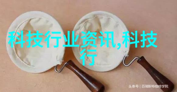 水利水电工程专业学什么课程我要告诉你从基础到实践