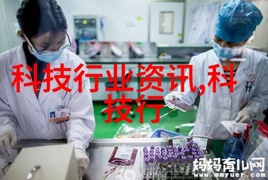 技术驱动梦想起航未来科技创新探索之旅