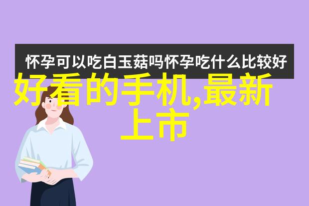 江苏财经职业技术学院-追逐财富梦想启航未来江苏财经职业技术学院的成长与创新