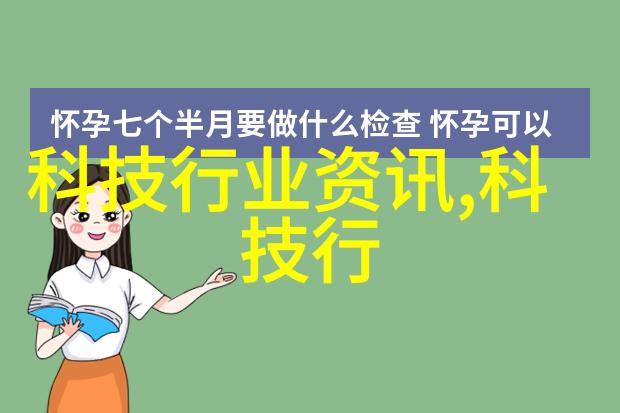 河南扬博不锈钢制品有限公司的GH立杆避雷塔新乡环形避雷针塔附近有高质量不锈钢板材加工店