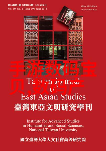 人工智能技术的普及与深化AI技术在日常生活中的应用和发展