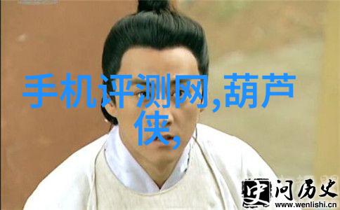 年度工作回顾免费PPT模板助力完美总结