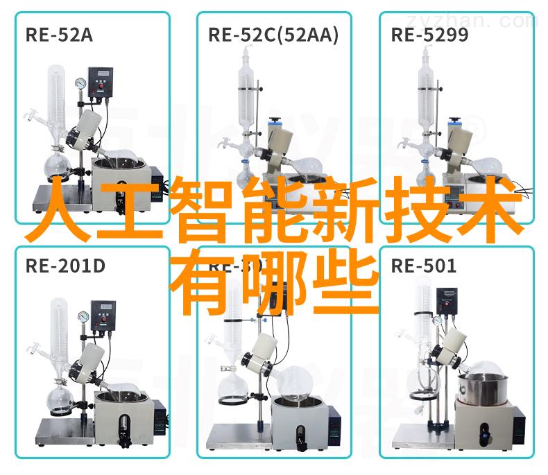 约拍风情捕捉美好瞬间的艺术之旅