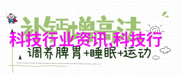 小户型智慧生活18平米空间的装修艺术