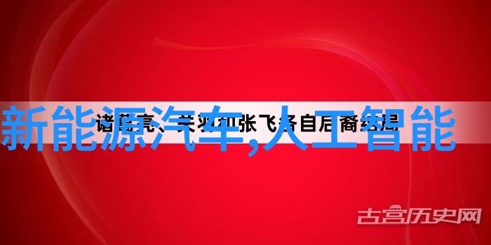 月季花开笑话它不仅颜色鲜艳还能让你脸上露出来的笑容更灿烂