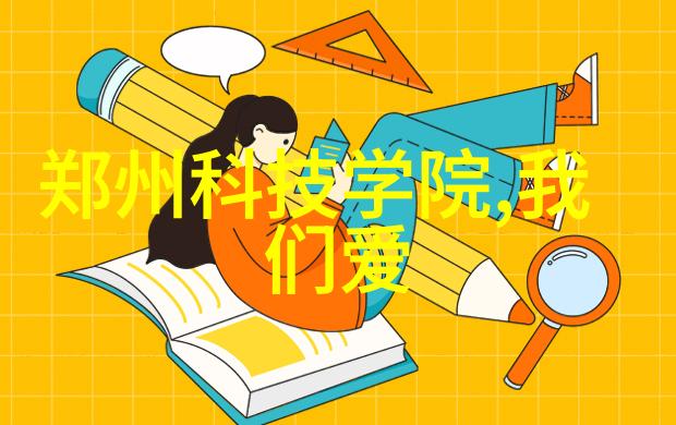 智能ai原创官方app我是AI小助手来帮你打造个性化生活