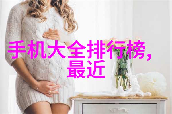 丝网填料与陶瓷填料之争无需塔式六管喷头的精确水力控制系统