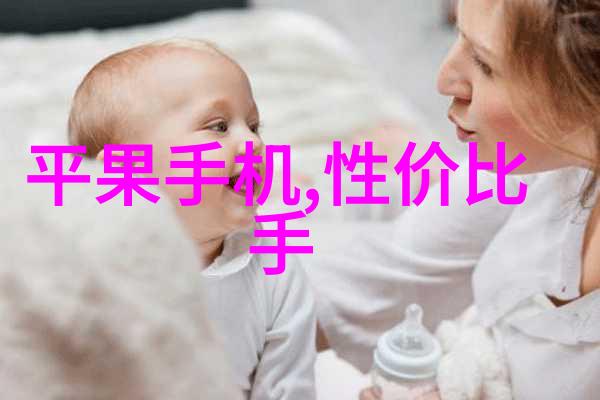 主题我要加入信息安全测评中心的团队啦