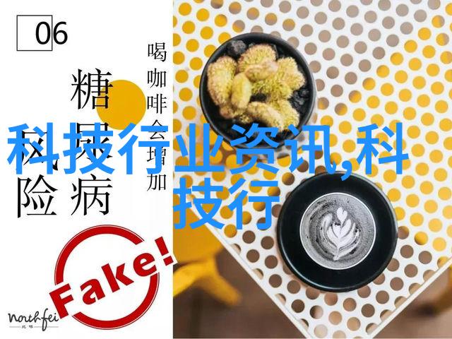 张雪峰探讨人工智能未来科技革命的新篇章与挑战