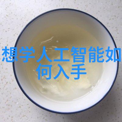 十八书屋自由小说阅读文学探索的温馨港湾