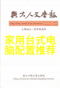 随着VRAR技术的进步它们能否成为下一代娱乐消费主流