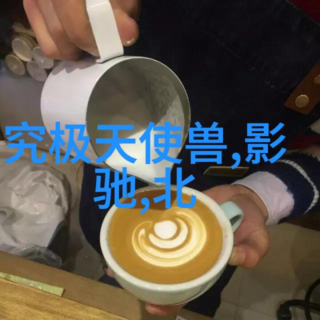 智能手机时代的机器人伙伴你真的准备好下载这款革命性App吗