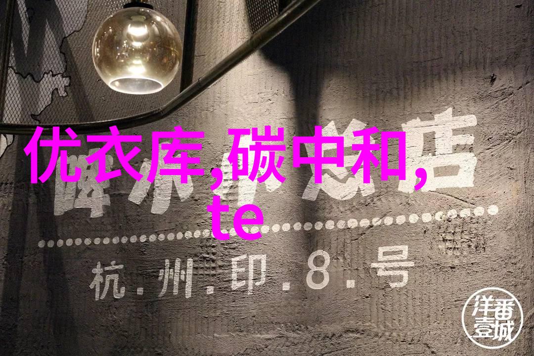 在选择净化器前我们应该首先了解什么是tds值以及它对直饮水的影响