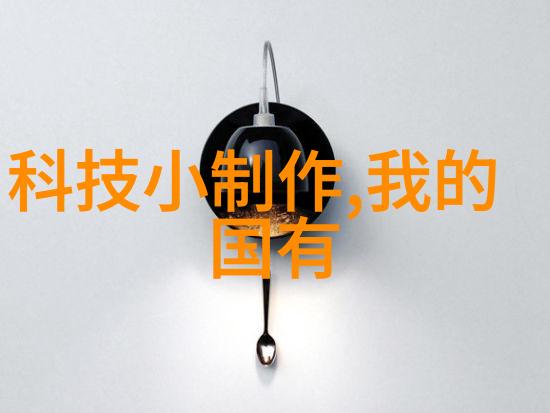 二手房局部装修-打造温馨家居的新篇章