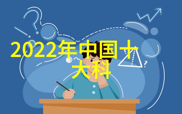 新品 多功能流化床输送带式回收分选系统推动社会可持续发展