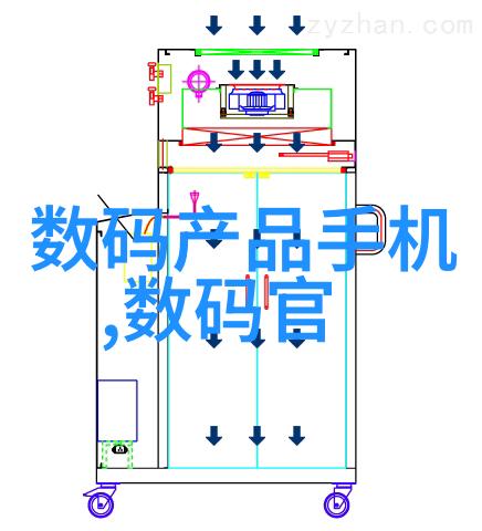 天空之城国语版梦幻都市的奇迹与冒险