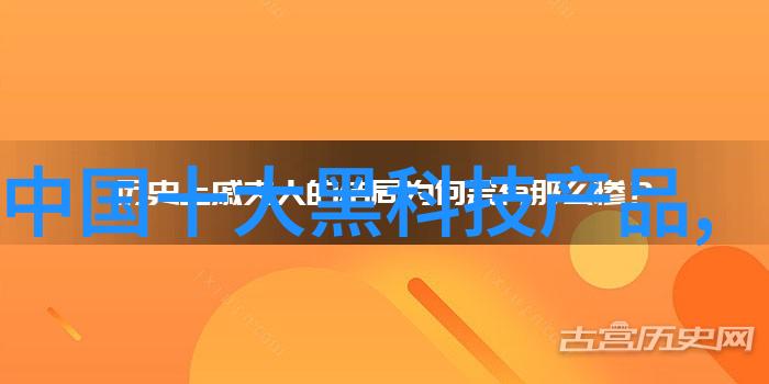 广东技术师范大学培育未来教育与科技双能人才的摇篮