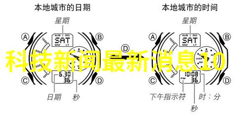 铁管钢骨城市的静默守护者