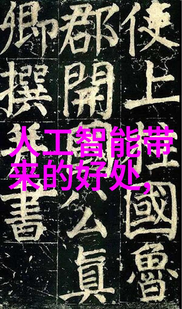 红米K50探索高性能与魅力相结合的智能手机新篇章