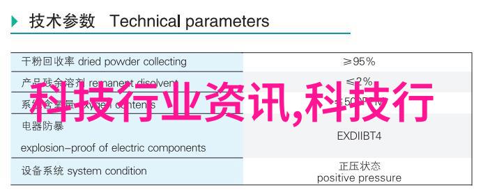 水质检测标准US CM法则解析确保饮用水安全